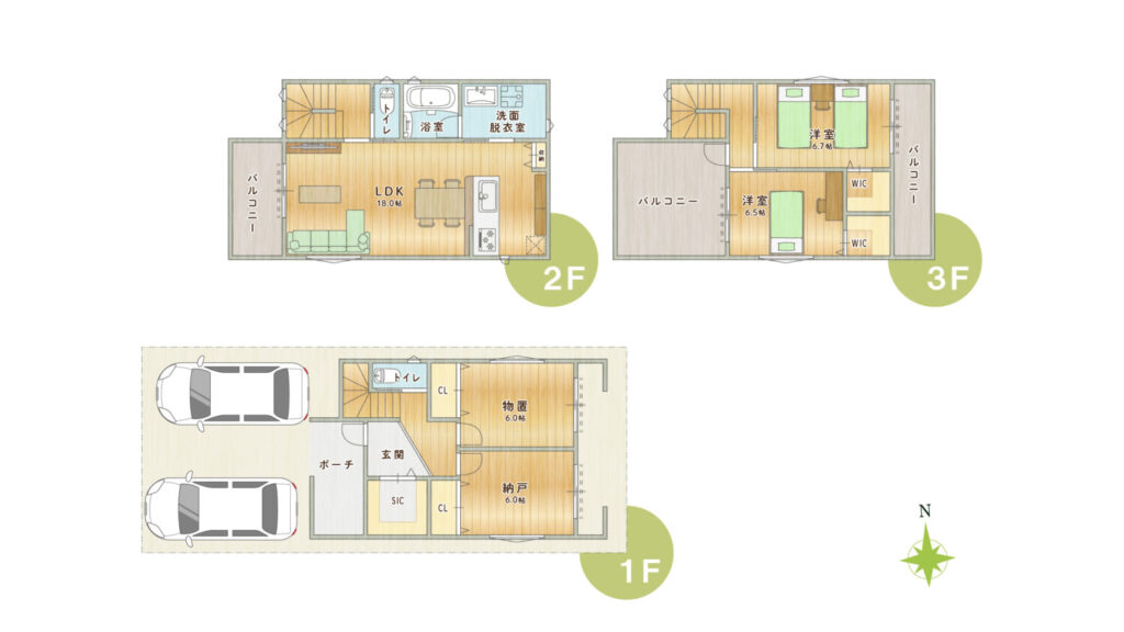 東大阪市中小阪1丁目