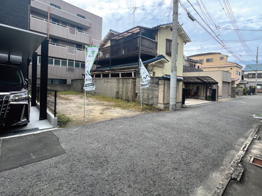 大阪市平野区喜連5丁目【条件付土地】