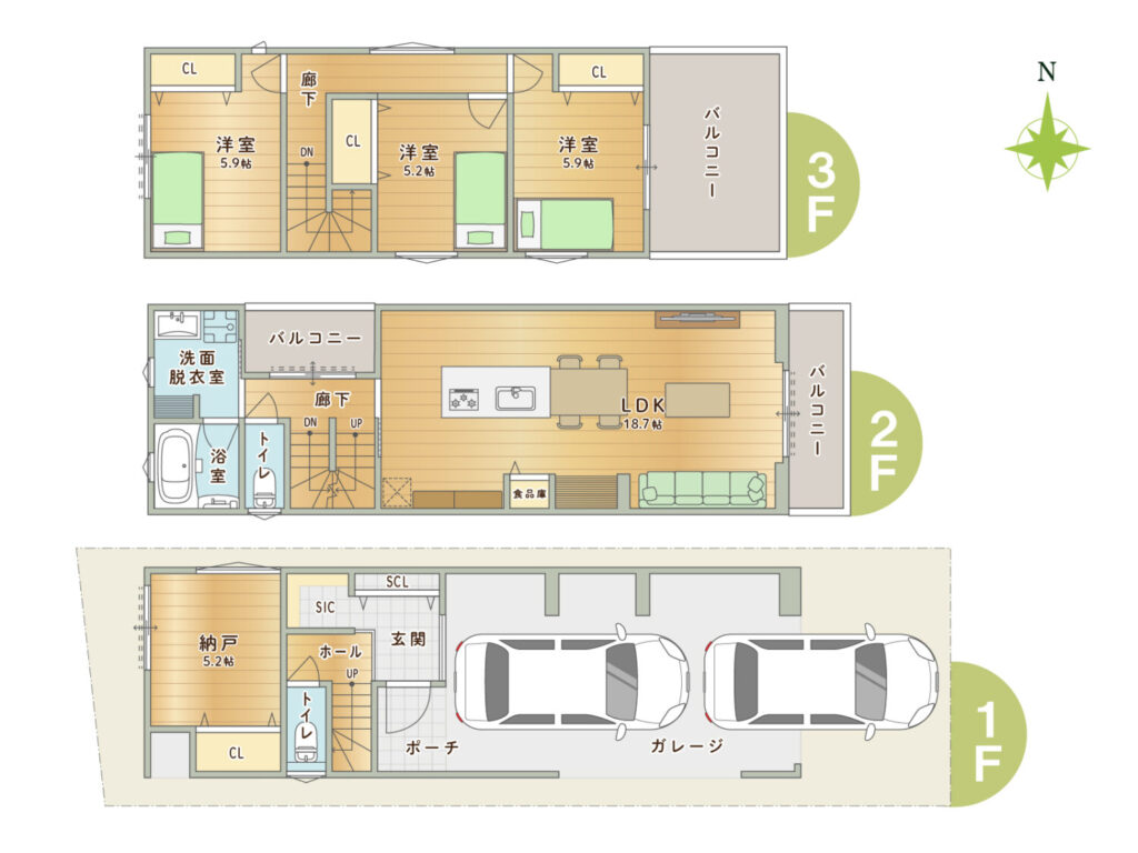 大阪市平野区喜連5丁目【条件付土地】
