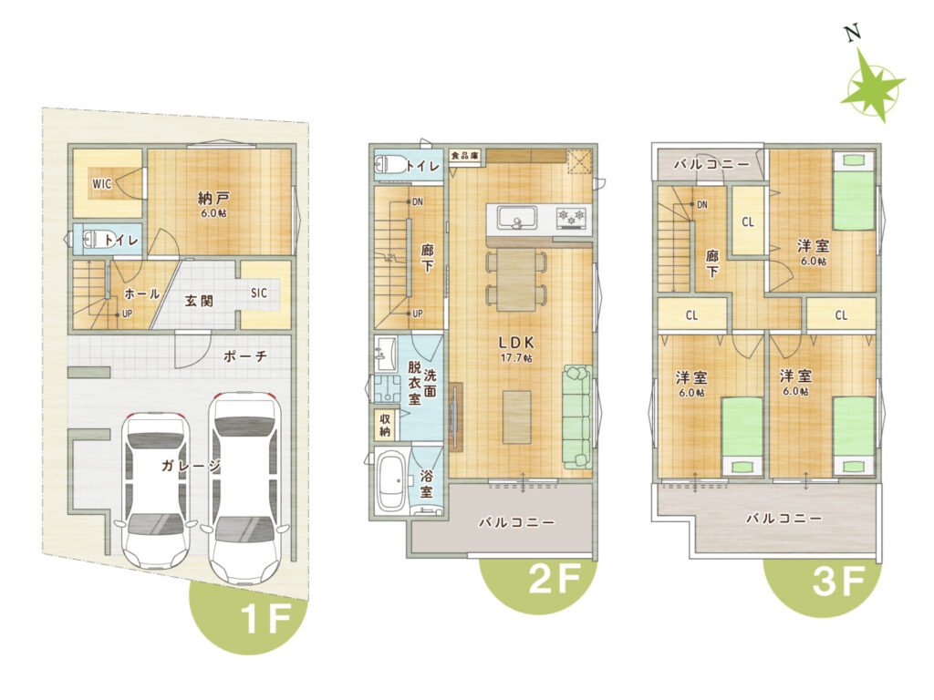東大阪市友井2丁