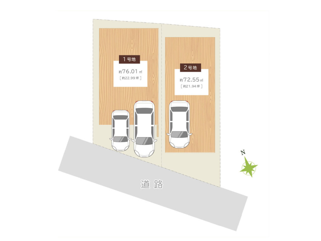 東大阪市友井2丁