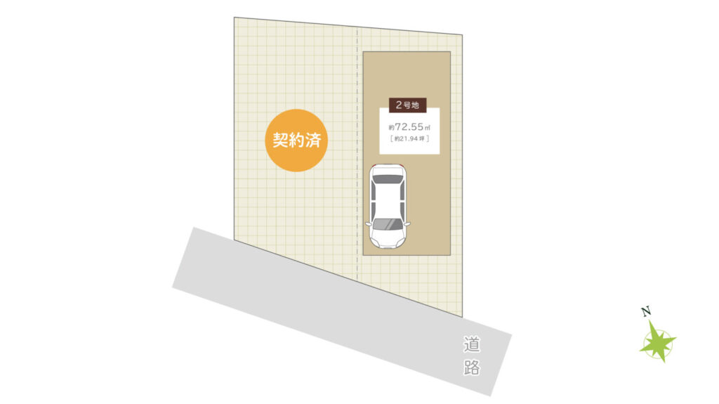 東大阪市友井2丁目
