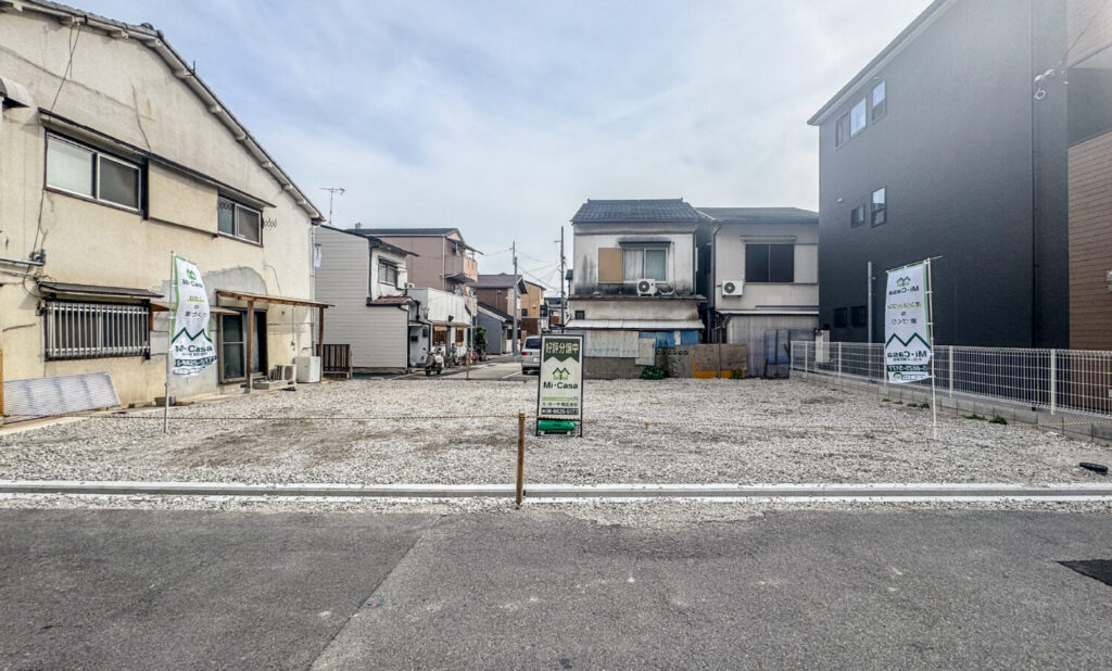 豊中市庄内幸町3丁目　PART2【建築条件付土地】