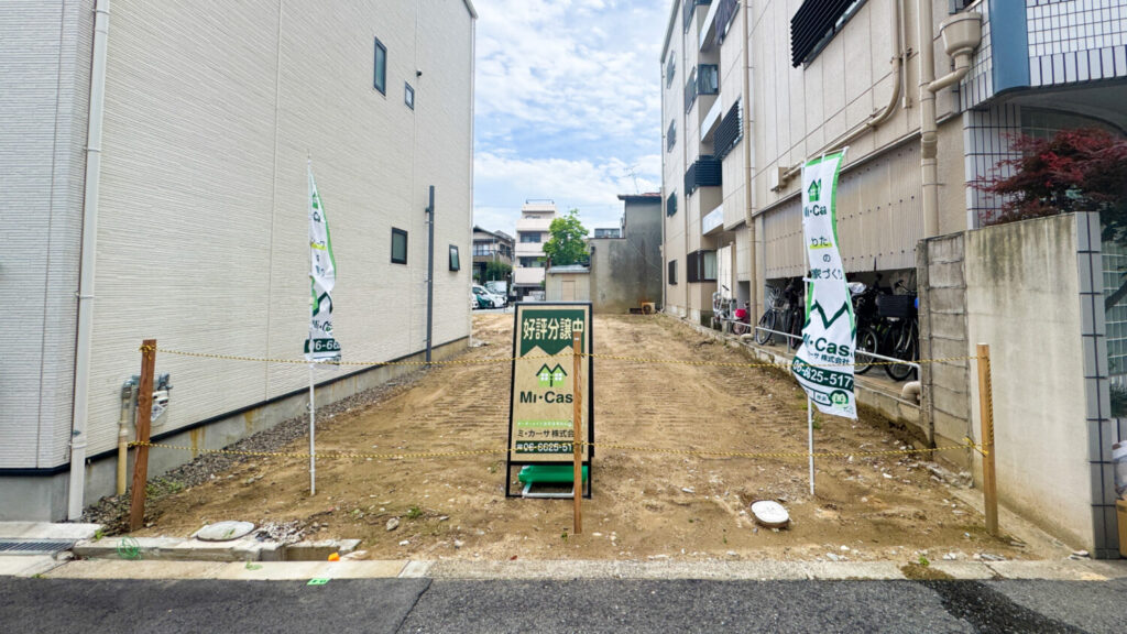 大阪市東住吉区西今川1丁目
