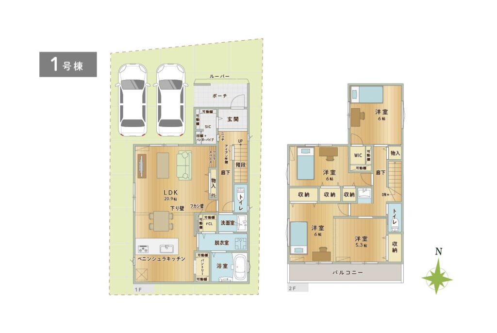杉並区上井草３丁目【建築条件付土地】