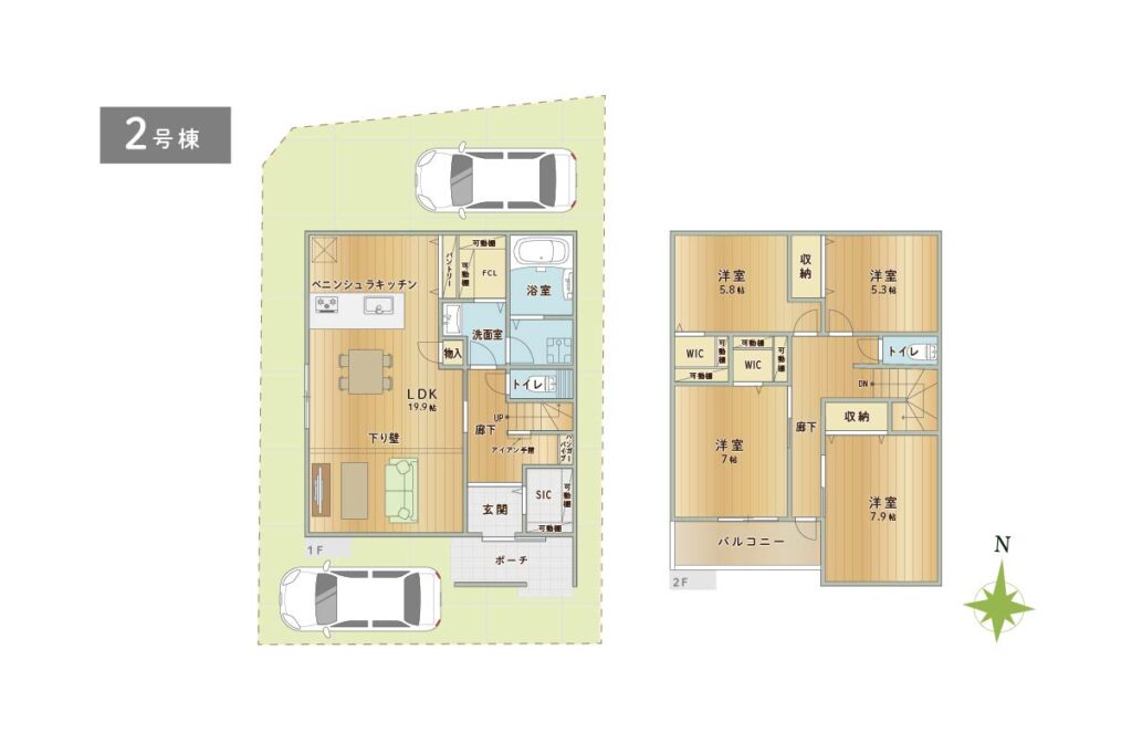 杉並区上井草３丁目【建築条件付土地】
